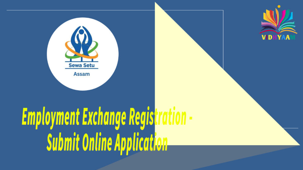 Employment Exchange Assam