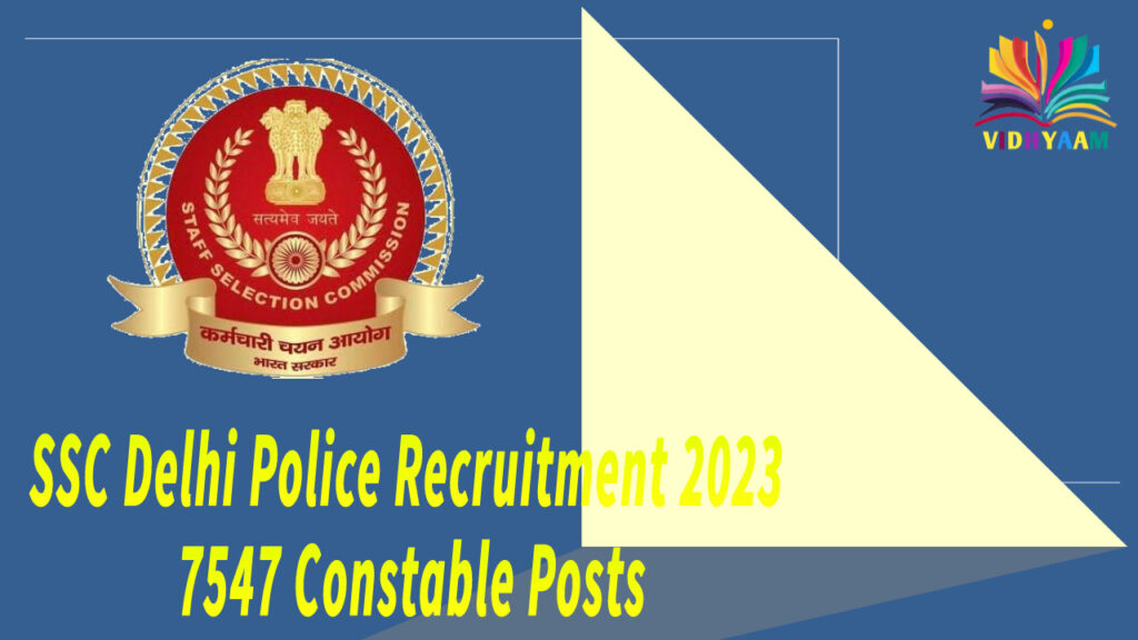 SSC Delhi Police Recruitment 2023