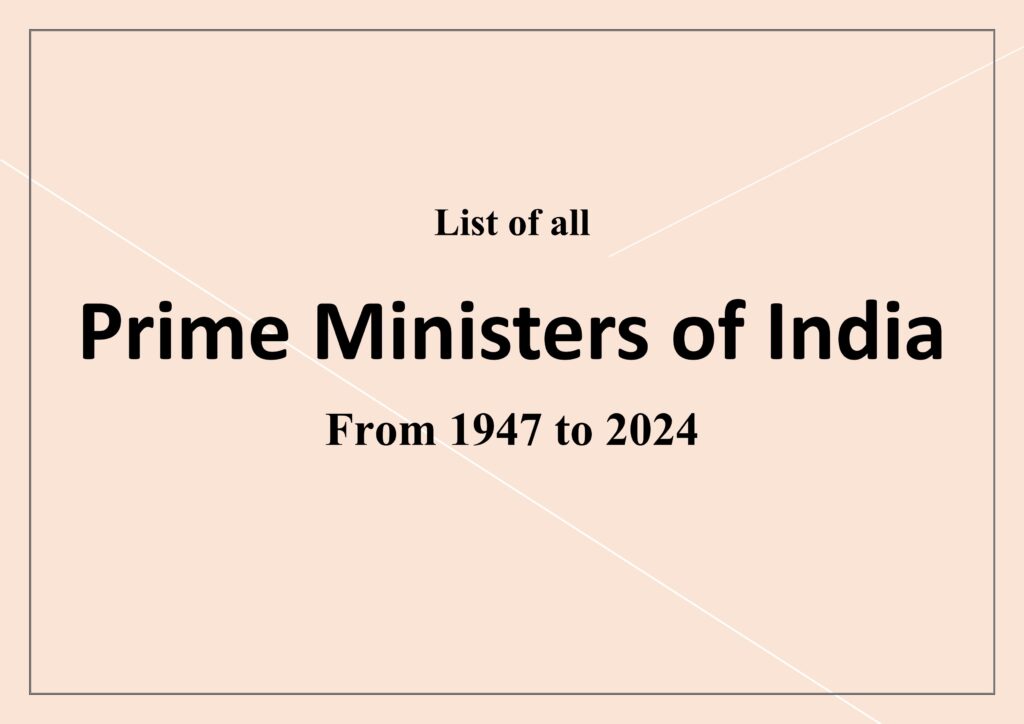 List of all PM of India